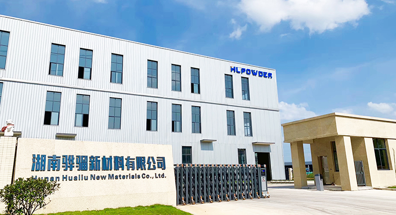 HLPOWDERは合金粉末材料とガスアトマイズ技術の研究開発に取り組んでいます。